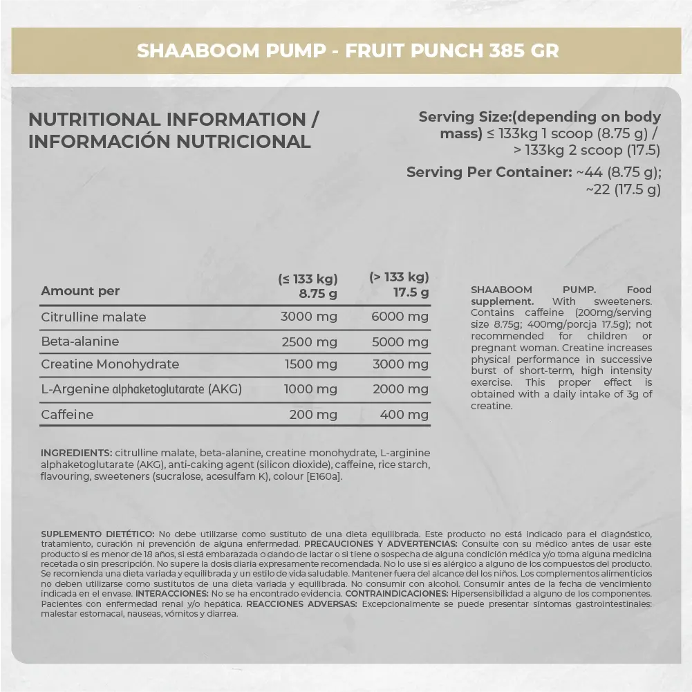 SHAABOOM PUMP FRUIT PUNCH 385GR - TN MARCA (2)